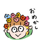 ぷんぷんやまでぃー（個別スタンプ：22）