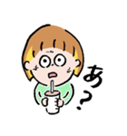 ぷんぷんやまでぃー（個別スタンプ：23）
