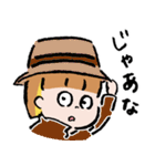 ぷんぷんやまでぃー（個別スタンプ：26）