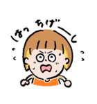 ぷんぷんやまでぃー（個別スタンプ：27）