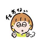 ぷんぷんやまでぃー（個別スタンプ：30）