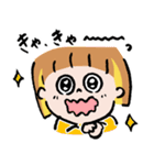 ぷんぷんやまでぃー（個別スタンプ：31）