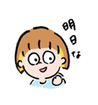 ぷんぷんやまでぃー（個別スタンプ：34）