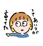 ぷんぷんやまでぃー（個別スタンプ：36）