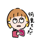ぷんぷんやまでぃー（個別スタンプ：37）