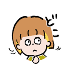 ぷんぷんやまでぃー（個別スタンプ：39）