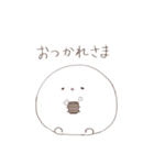 ほわもち（個別スタンプ：7）