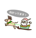 Merry Christmas★（個別スタンプ：2）