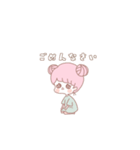 ほのぼのりんちゃんの日常（個別スタンプ：3）