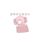 ほのぼのりんちゃんの日常（個別スタンプ：4）