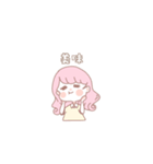 ほのぼのりんちゃんの日常（個別スタンプ：5）