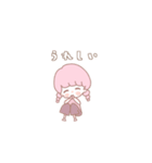 ほのぼのりんちゃんの日常（個別スタンプ：7）