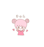 ほのぼのりんちゃんの日常（個別スタンプ：8）