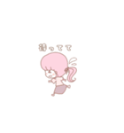 ほのぼのりんちゃんの日常（個別スタンプ：9）