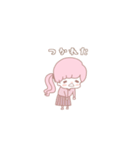ほのぼのりんちゃんの日常（個別スタンプ：10）