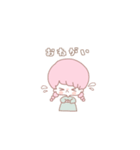 ほのぼのりんちゃんの日常（個別スタンプ：11）