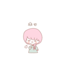 ほのぼのりんちゃんの日常（個別スタンプ：12）