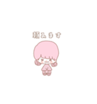 ほのぼのりんちゃんの日常（個別スタンプ：13）