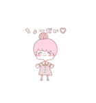 ほのぼのりんちゃんの日常（個別スタンプ：15）