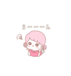 ほのぼのりんちゃんの日常（個別スタンプ：16）