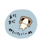 ○○いーぬスタンプ（個別スタンプ：10）