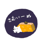 ○○いーぬスタンプ（個別スタンプ：18）