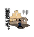 軽貨物スタンプ【配達用】（個別スタンプ：6）