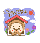 着ぐるみ犬のぐうたらスタンプ（個別スタンプ：3）