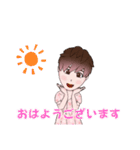 かづきゆみのスタンプ（個別スタンプ：1）
