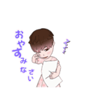 かづきゆみのスタンプ（個別スタンプ：2）