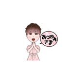 かづきゆみのスタンプ（個別スタンプ：5）
