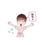 かづきゆみのスタンプ（個別スタンプ：7）