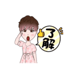 かづきゆみのスタンプ（個別スタンプ：8）