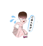 かづきゆみのスタンプ（個別スタンプ：14）
