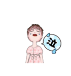 かづきゆみのスタンプ（個別スタンプ：15）