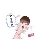 かづきゆみのスタンプ（個別スタンプ：21）