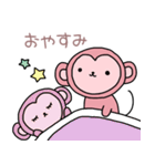 家族スタンプ★お母さんだよ（個別スタンプ：39）