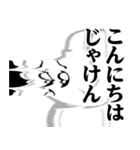 ぴえんMAX-白うさぎ♥広島弁スタンプ（個別スタンプ：11）