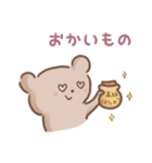 クマの普通の1日（個別スタンプ：27）