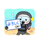 水中ゴミ拾いダイバーのスタンプ 沖縄の海（個別スタンプ：9）