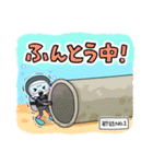 水中ゴミ拾いダイバーのスタンプ 沖縄の海（個別スタンプ：11）