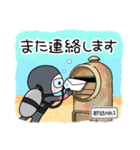 水中ゴミ拾いダイバーのスタンプ 沖縄の海（個別スタンプ：14）