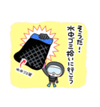 水中ゴミ拾いダイバーのスタンプ 沖縄の海（個別スタンプ：15）