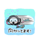 水中ゴミ拾いダイバーのスタンプ 沖縄の海（個別スタンプ：16）