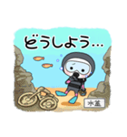 水中ゴミ拾いダイバーのスタンプ 沖縄の海（個別スタンプ：24）