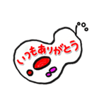 使いやすい♪アメーバくん（個別スタンプ：12）