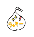 使いやすい♪アメーバくん（個別スタンプ：19）