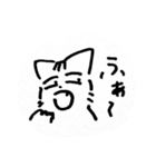 言い張る猫（個別スタンプ：1）