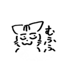 言い張る猫（個別スタンプ：7）