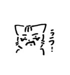 言い張る猫（個別スタンプ：10）